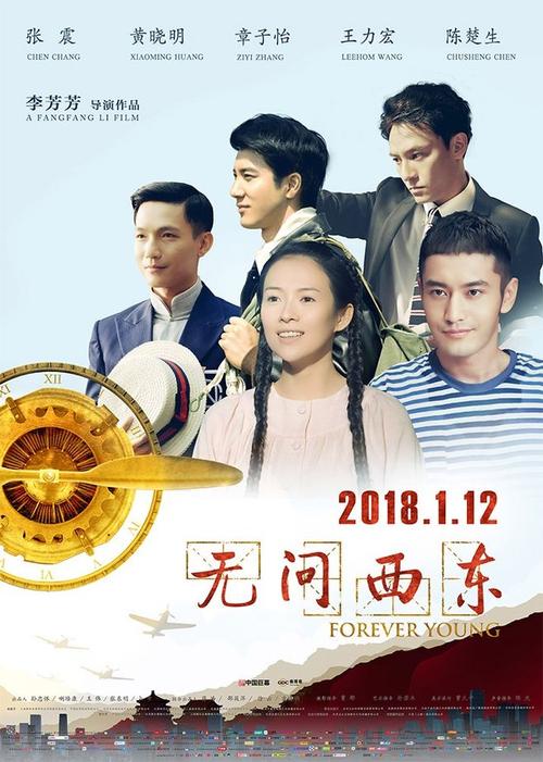 哪里能办理弗吉尼亚州身份证